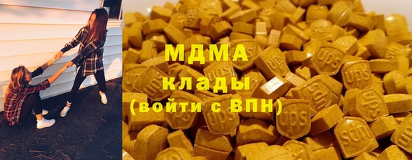 spice Белокуриха